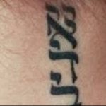 фото Тату на иврите от 17.04.2018 №068 - Hebrew Tattoo - tatufoto.com
