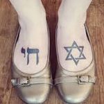 фото Тату на иврите от 17.04.2018 №149 - Hebrew Tattoo - tatufoto.com