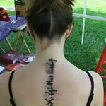 фото Тату на иврите от 17.04.2018 №155 - Hebrew Tattoo - tatufoto.com