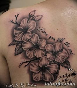 фото тату Гибискус от 20.04.2018 №053 - tattoo Hibiscus - tatufoto.com