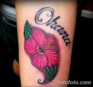 фото тату Гибискус от 20.04.2018 №057 - tattoo Hibiscus - tatufoto.com