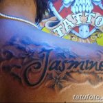 фото тату жасмин от 22.04.2018 №012 - tattoo jasmine - tatufoto.com