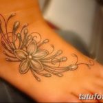 фото тату жасмин от 22.04.2018 №043 - tattoo jasmine - tatufoto.com