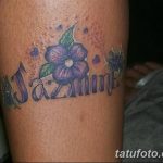 фото тату жасмин от 22.04.2018 №044 - tattoo jasmine - tatufoto.com