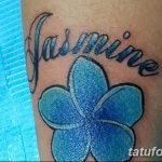 фото тату жасмин от 22.04.2018 №064 - tattoo jasmine - tatufoto.com