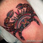 фото тату краб от 18.04.2018 №020 - tattoo crab - tatufoto.com