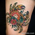 фото тату краб от 18.04.2018 №023 - tattoo crab - tatufoto.com