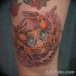 фото тату краб от 18.04.2018 №032 - tattoo crab - tatufoto.com
