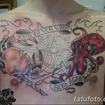 фото тату краб от 18.04.2018 №038 - tattoo crab - tatufoto.com