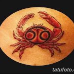 фото тату краб от 18.04.2018 №057 - tattoo crab - tatufoto.com