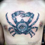 фото тату краб от 18.04.2018 №067 - tattoo crab - tatufoto.com