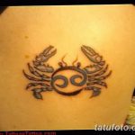 фото тату краб от 18.04.2018 №069 - tattoo crab - tatufoto.com