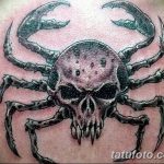 фото тату краб от 18.04.2018 №082 - tattoo crab - tatufoto.com