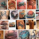 фото тату краб от 18.04.2018 №099 - tattoo crab - tatufoto.com