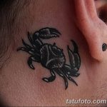фото тату краб от 18.04.2018 №101 - tattoo crab - tatufoto.com