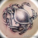 фото тату краб от 18.04.2018 №109 - tattoo crab - tatufoto.com