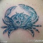 фото тату краб от 18.04.2018 №111 - tattoo crab - tatufoto.com