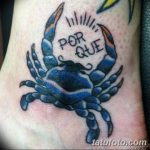 фото тату краб от 18.04.2018 №112 - tattoo crab - tatufoto.com