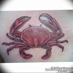 фото тату краб от 18.04.2018 №114 - tattoo crab - tatufoto.com
