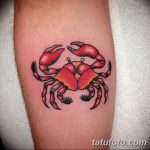 фото тату краб от 18.04.2018 №116 - tattoo crab - tatufoto.com