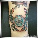 фото тату краб от 18.04.2018 №125 - tattoo crab - tatufoto.com