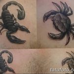 фото тату краб от 18.04.2018 №130 - tattoo crab - tatufoto.com