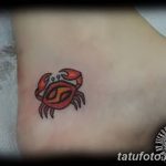 фото тату краб от 18.04.2018 №136 - tattoo crab - tatufoto.com