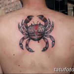 фото тату краб от 18.04.2018 №137 - tattoo crab - tatufoto.com