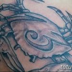 фото тату краб от 18.04.2018 №145 - tattoo crab - tatufoto.com