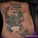 фото тату краб от 18.04.2018 №164 - tattoo crab - tatufoto.com