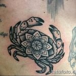 фото тату краб от 18.04.2018 №169 - tattoo crab - tatufoto.com
