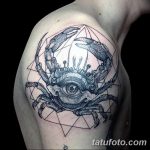 фото тату краб от 18.04.2018 №179 - tattoo crab - tatufoto.com