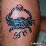фото тату краб от 18.04.2018 №181 - tattoo crab - tatufoto.com