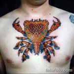 фото тату краб от 18.04.2018 №189 - tattoo crab - tatufoto.com