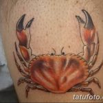 фото тату краб от 18.04.2018 №190 - tattoo crab - tatufoto.com