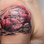 фото тату краб от 18.04.2018 №191 - tattoo crab - tatufoto.com