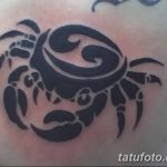 фото тату краб от 18.04.2018 №227 - tattoo crab - tatufoto.com