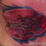 фото тату краб от 18.04.2018 №228 - tattoo crab - tatufoto.com