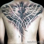 фото тату меч и крылья от 26.04.2018 №044 - tattoo sword and wings - tatufoto.com