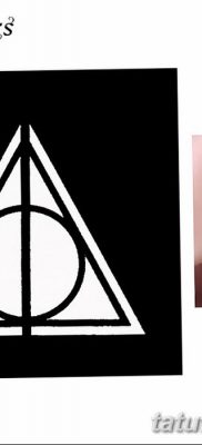 фото тату треугольник и круг от 21.04.2018 №003 — triangle and circle tattoo — tatufoto.com