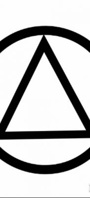 фото тату треугольник и круг от 21.04.2018 №025 — triangle and circle tattoo — tatufoto.com