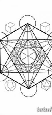 фото тату треугольник и круг от 21.04.2018 №088 — triangle and circle tattoo — tatufoto.com