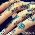 фото тату цитаты от 18.04.2018 №125 - quote tattoos - tatufoto.com