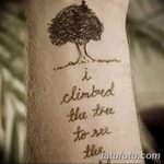 фото тату цитаты от 18.04.2018 №139 - quote tattoos - tatufoto.com
