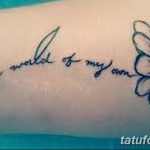 фото тату цитаты от 18.04.2018 №149 - quote tattoos - tatufoto.com