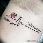 фото тату цитаты от 18.04.2018 №156 - quote tattoos - tatufoto.com