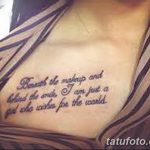 фото тату цитаты от 18.04.2018 №164 - quote tattoos - tatufoto.com