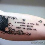 фото тату цитаты от 18.04.2018 №201 - quote tattoos - tatufoto.com