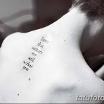 фото тату цитаты от 18.04.2018 №204 - quote tattoos - tatufoto.com