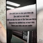 фото тату цитаты от 18.04.2018 №252 - quote tattoos - tatufoto.com